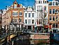 Guest house 0151250 • Apartment Amsterdam eo • Amsterdam Wiechmann Hotel  • 1 of 26