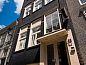 Guest house 0151277 • Apartment Amsterdam eo • Amsterdam Downtown Hotel  • 5 of 26