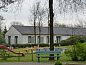 Guest house 430402 • Holiday property Noordoost Brabant • de Heideheuvel  • 10 of 14