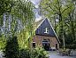 Verblijf 523820 • Vakantiewoning Twente • Vakantiehuis Familieboerderij  • 1 van 21