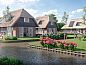 Verblijf 550151 • Vakantiewoning Noordwest Overijssel • Vrijstaande woning in Overijssel, Nederland  • 6 van 8