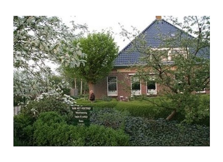 Guest house 260501 • Holiday property Het Friese platteland • Aan het Voetpad 