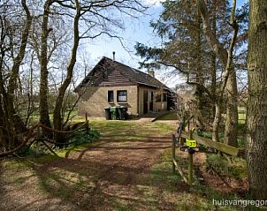 Verblijf 030227 - Vakantiewoning Terschelling - Huis van Gregorius