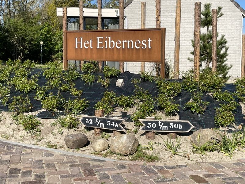 Ingang van Vakantiehuis 34A in De Cocksdorp, Texel bij Het Eibernest.