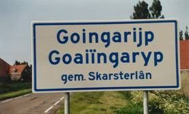 Guest house 120301 - Holiday property Sneekermeer - Bungalow Sneekermeer (+ zeilboot of sloep)