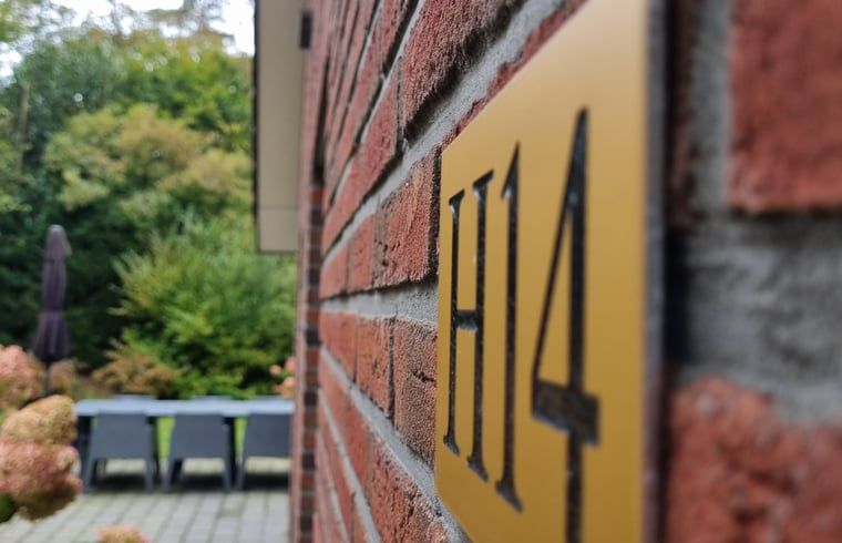 Ingang van Huisje in Garderen, vakantieaccommodatie op de Veluwe, Gelderland.