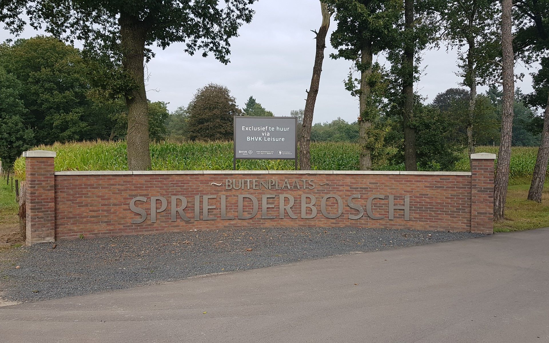 Entrance to Buitenplaats Sprielderbosch, location of Holiday home Sprielderbosch 12 'De Kuifmees', Veluwe, Putten.
