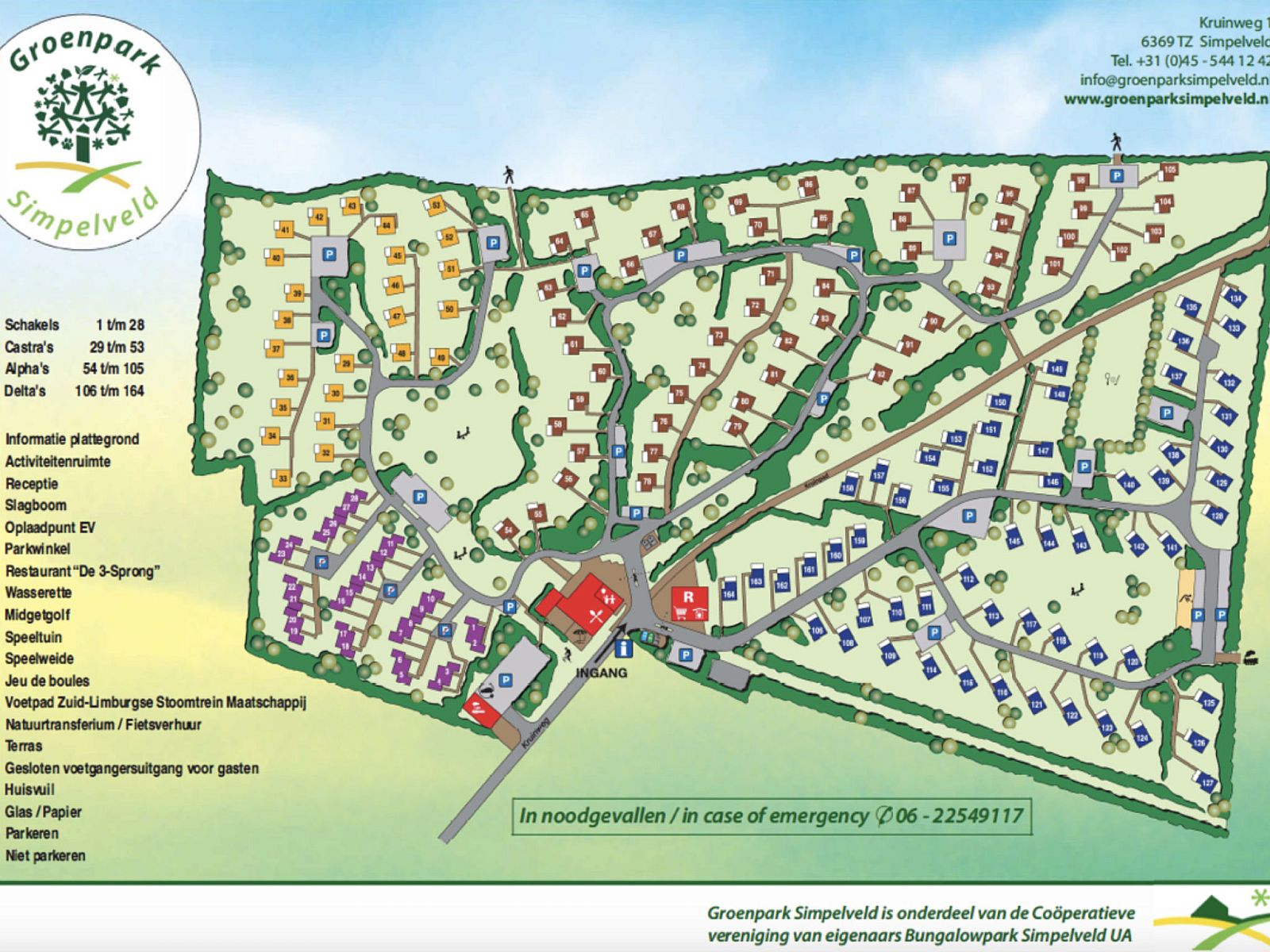 Guest house 393937 - Holiday property Zuid Limburg - Vakantiehuis Bungalowpark Simpelveld - Alpha 86