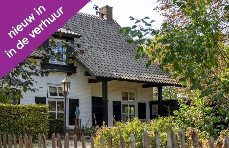 Charmant vakantiehuisje in Deurne, De Peel, Noord Brabant, omgeven door groene natuur en rustieke charme, ideaal voor een ontspannen verblijf.