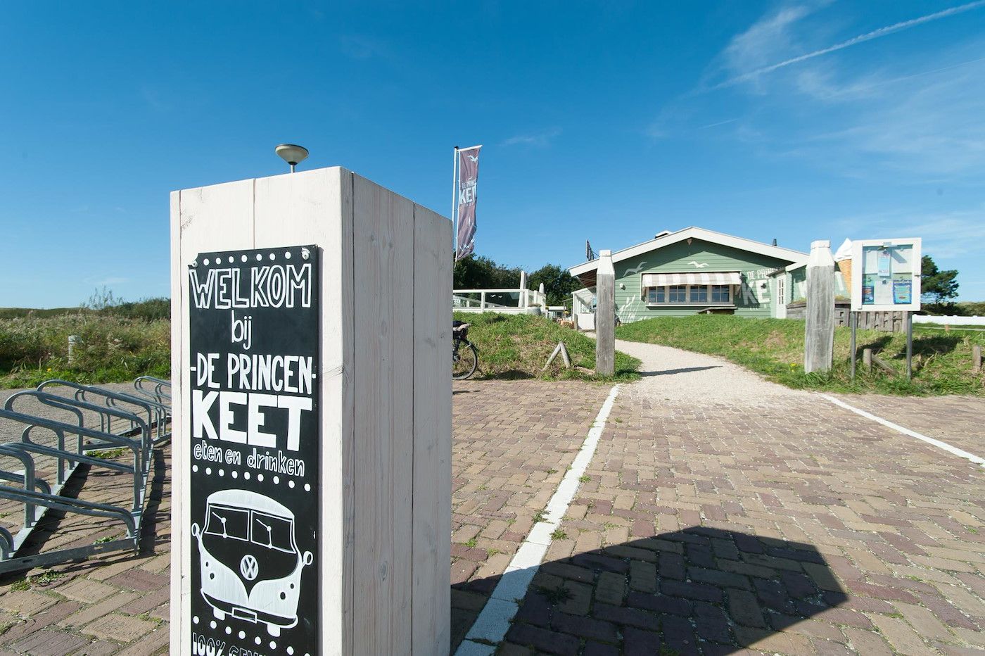 Natuerliche Umgebung in der Duinerei A202 Groote Keeten, Ferienunterkunft an der Nordseekueste in Callantsoog, Nordholland.
