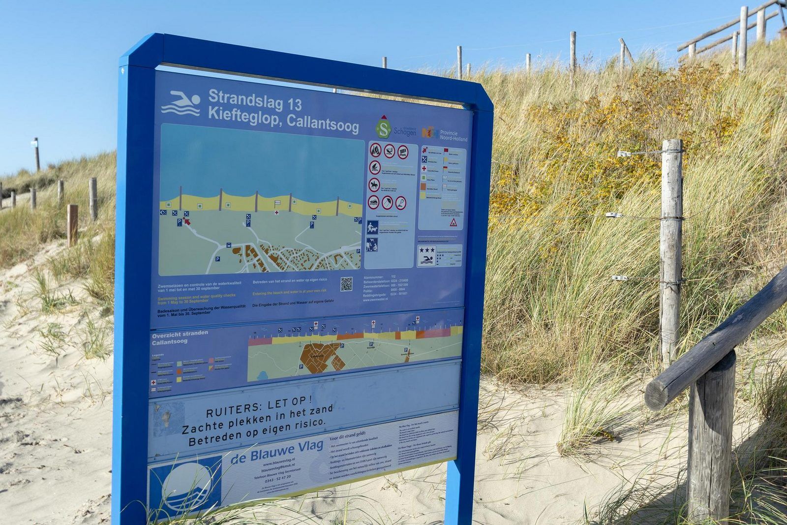 Guest house 4504298 - Holiday property Noordzeekust - Wijde Blick 205