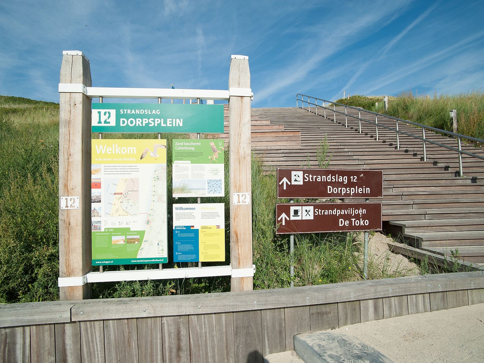 Unterkunft 4504546 - Appartement Noordzeekust - Wielewaal