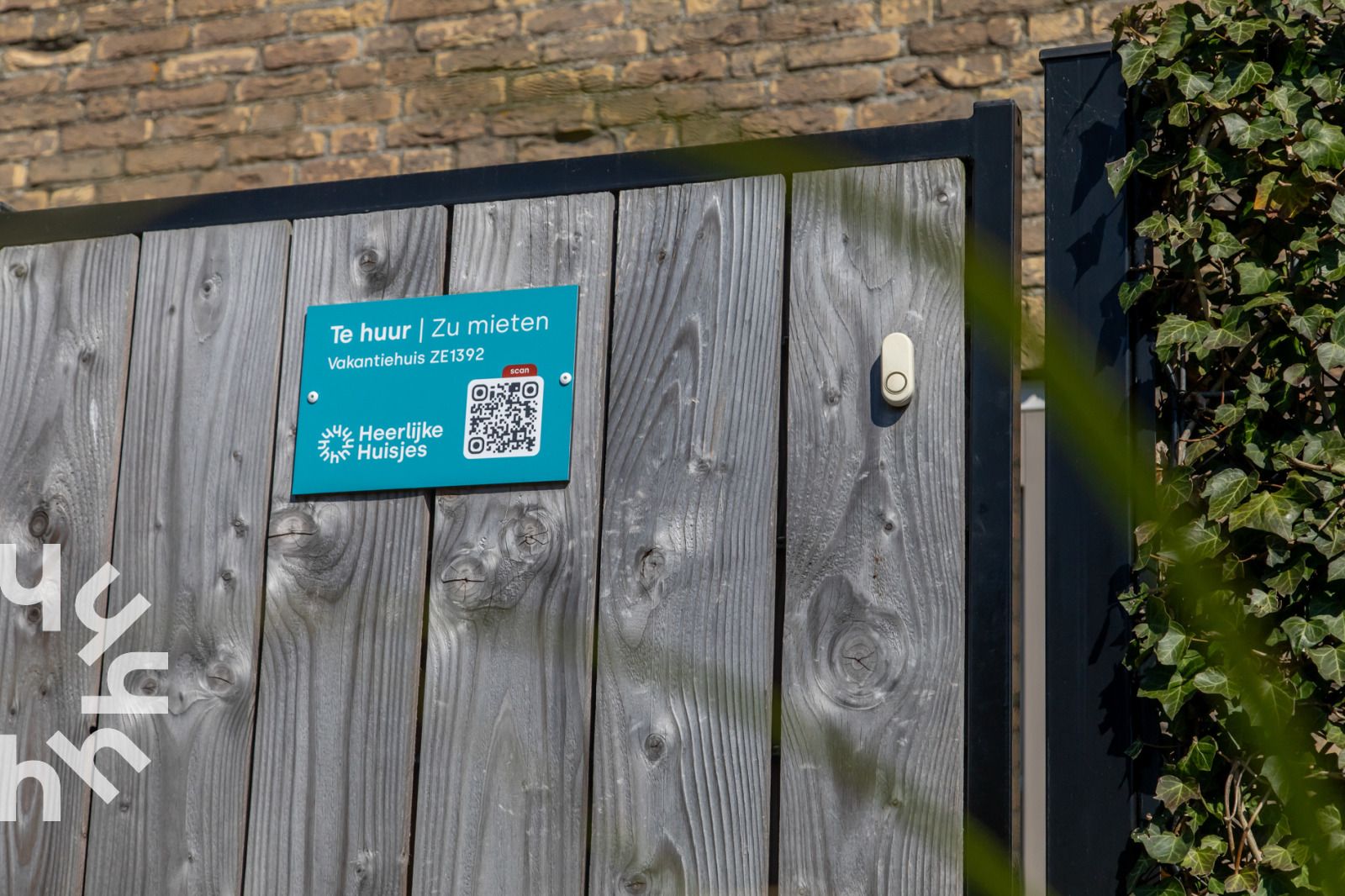 Busy shopping street in Zoutelande, near vacation home ZE1392, Walcheren.