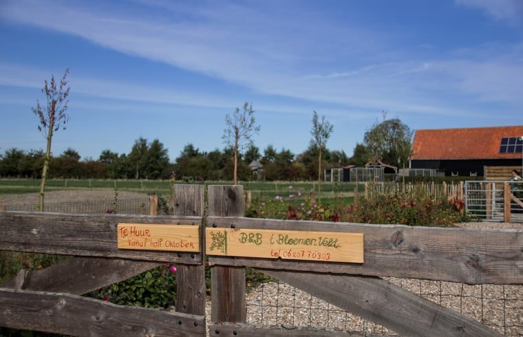 Ingang van Vakantiehuis in Ritthem met landelijke omgeving, Walcheren, Zeeland.