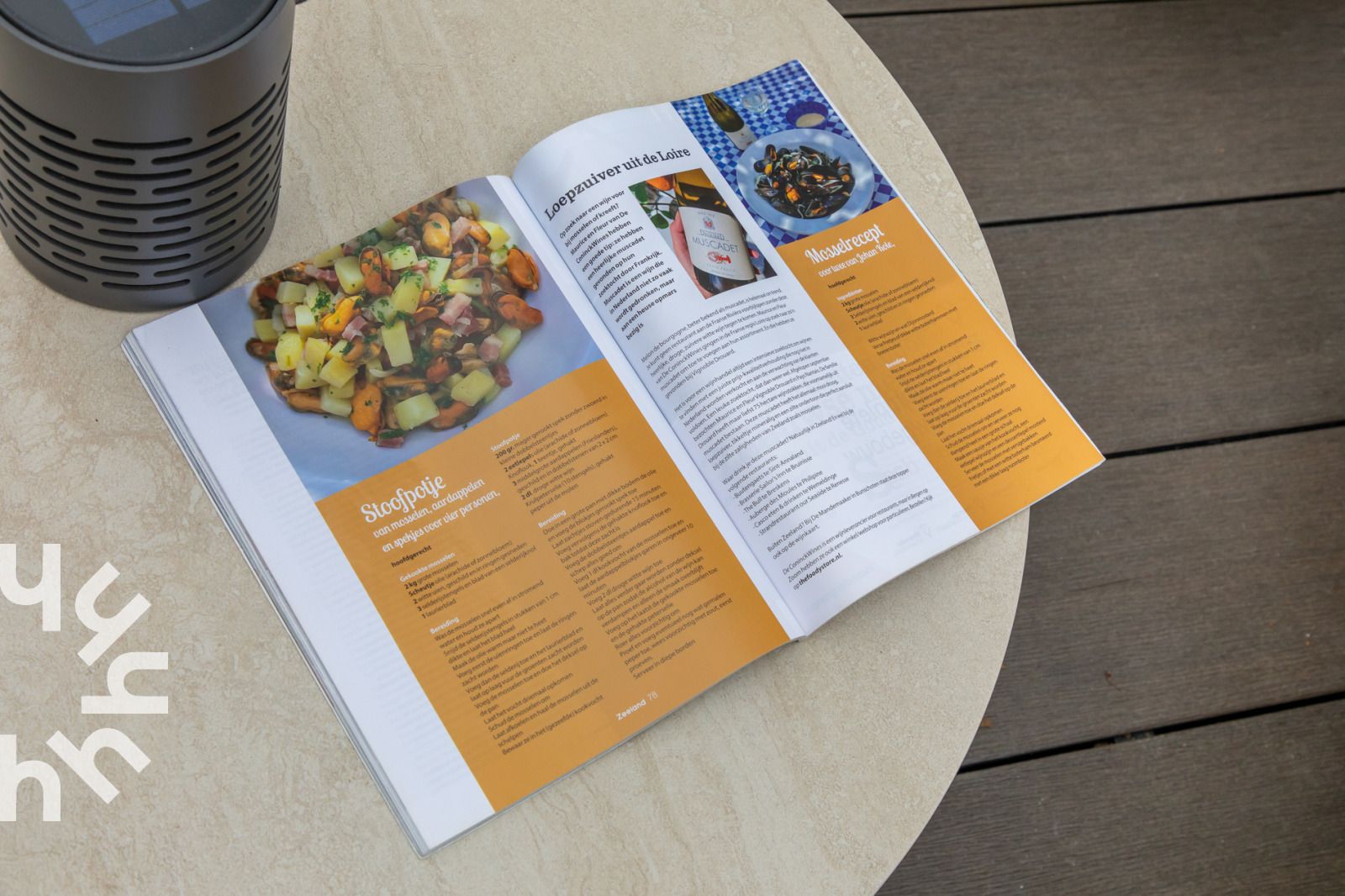 Detail der Inneneinrichtung des Ferienhauses ZE1545 in Wolphaartsdijk, Sued-Beveland, das eine warme und einladende Atmosphaere vermittelt.