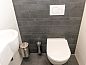 Guest house 01011011 • Holiday property Texel • De Jutter  • 11 of 20