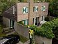 Verblijf 01011015 • Vakantiewoning Texel • Roggeslootweg 173  • 5 van 22