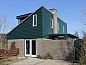 Guest house 01011036 • Bungalow Texel • Haus Anker  • 2 of 10