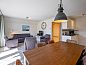 Guest house 0101211 • Holiday property Texel • Vakantiehuis 123  • 4 of 11