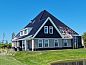 Guest house 0101247 • Holiday property Texel • Familiehuis Smit  • 1 of 11