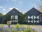 Verblijf 0102133 • Vakantiewoning Texel • 't Paviljoen  • 1 van 10