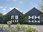 Verblijf 0102133 • Vakantiewoning Texel • 't Paviljoen  • 1 van 9
