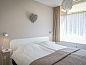 Verblijf 0102271 • Vakantiewoning Texel • 't Kerckeland - Appartement 14  • 5 van 11