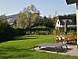 Unterkunft 0102273 • Ferienhaus Texel • Grutto 16  • 5 von 25