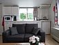 Guest house 0102354 • Holiday property Texel • Bungalowpark Hoog Koog - vakantiehuis Hoog Koog 8115  • 3 of 11