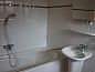 Guest house 010459 • Holiday property Texel • Vakantiehuis 8100  • 8 of 11