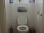 Guest house 010459 • Holiday property Texel • Vakantiehuis 8100  • 9 of 11
