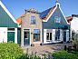 Guest house 010720 • Holiday property Texel • Pipowagen De Vrije Vogel  • 4 of 11