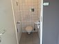 Guest house 011223 • Holiday property Texel • De Triaan vakantiewoningen  • 9 of 11