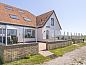 Guest house 0113233 • Holiday property Texel • Peter  • 2 of 11