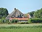Guest house 011504 • Holiday property Texel • Florijn 3  • 2 of 23