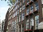 Guest house 0151117 • Apartment Amsterdam eo • Hotel Hoksbergen  • 12 of 21