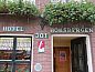 Guest house 0151117 • Apartment Amsterdam eo • Hotel Hoksbergen  • 14 of 21