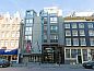 Verblijf 0151125 • Vakantie appartement Amsterdam eo • Radisson Blu Hotel, Amsterdam City Center  • 2 van 26