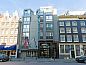 Unterkunft 0151125 • Appartement Amsterdam eo • Radisson Blu Hotel, Amsterdam City Center  • 10 von 26