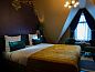 Verblijf 0151149 • Vakantie appartement Amsterdam eo • Hotel Aalders  • 5 van 26