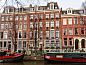 Verblijf 0151150 • Vakantie appartement Amsterdam eo • Prinsengracht Hotel  • 5 van 26