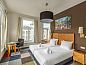 Verblijf 0151151 • Vakantie appartement Amsterdam eo • Hotel Plantage  • 7 van 26