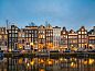 Verblijf 0151169 • Vakantie appartement Amsterdam eo • Ambassade Hotel  • 1 van 26