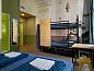 Verblijf 0151170 • Vakantie appartement Amsterdam eo • Stayokay Hostel Amsterdam Vondelpark  • 7 van 26