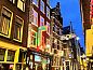 Guest house 0151172 • Apartment Amsterdam eo • The Old Nickel Hotel  • 2 of 25