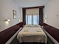 Guest house 0151195 • Apartment Amsterdam eo • Budget Hotel Ben  • 6 of 26