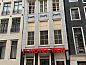 Guest house 0151195 • Apartment Amsterdam eo • Budget Hotel Ben  • 9 of 26