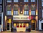 Verblijf 0151199 • Vakantie appartement Amsterdam eo • Mozart Hotel  • 1 van 26