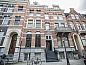 Verblijf 0151200 • Vakantie appartement Amsterdam eo • Hotel Roemer Amsterdam  • 10 van 26
