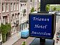 Verblijf 015121 • Vakantie appartement Amsterdam eo • Budget Trianon Hotel  • 13 van 26